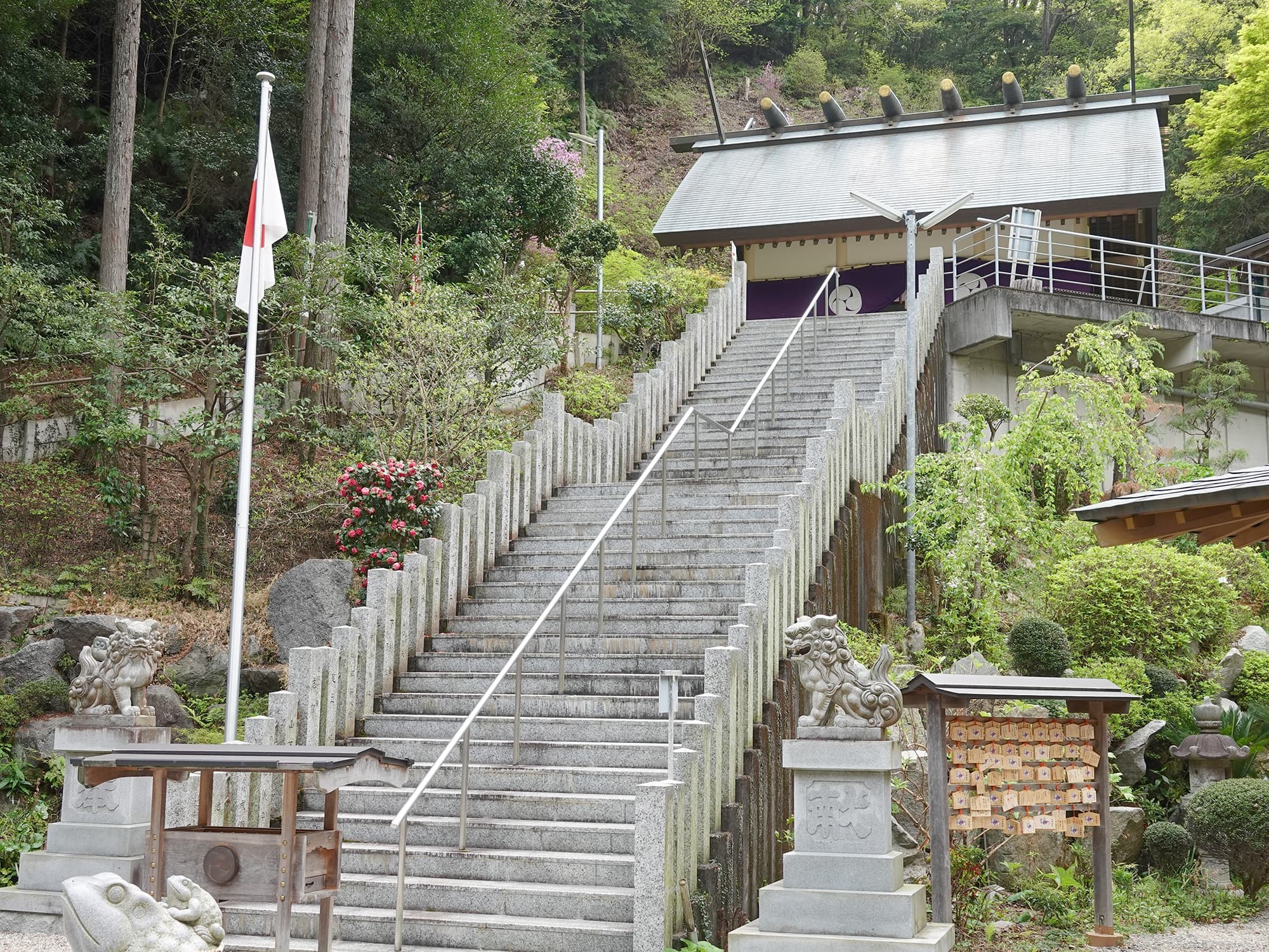 猿田彦三河神社